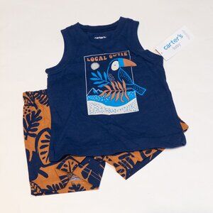 Two-peice "Local Cutie" Tank Top & Shorts